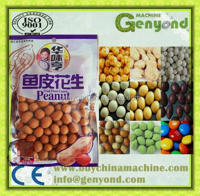 Peanut Roasting and Coating Product Line