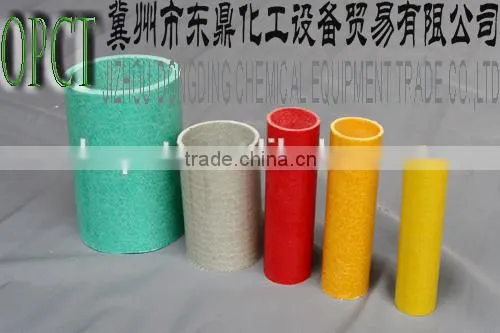 FRP PIPE fiberglass FRP/GRP pultruded profile round tube for tool handle with low price