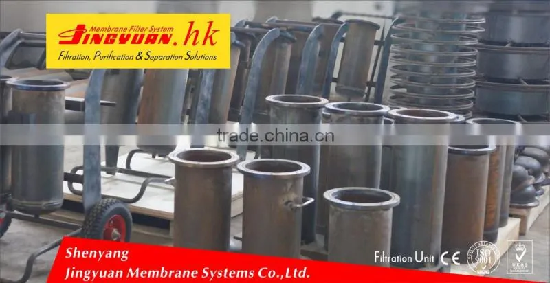 Advanced membrane technology diesel oil refinery machine with SGS/ISO certification