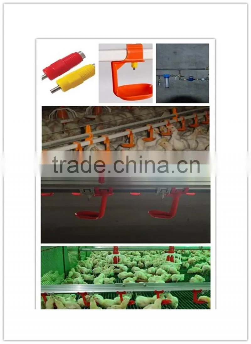 poultry keeping equipment