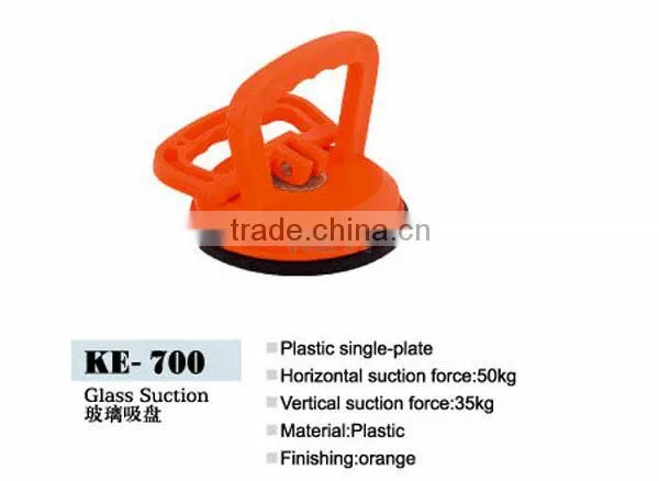 2015 hot sale KE-700 suction cups for glass /glass suction /suction cups glass table FACTORY PRICE