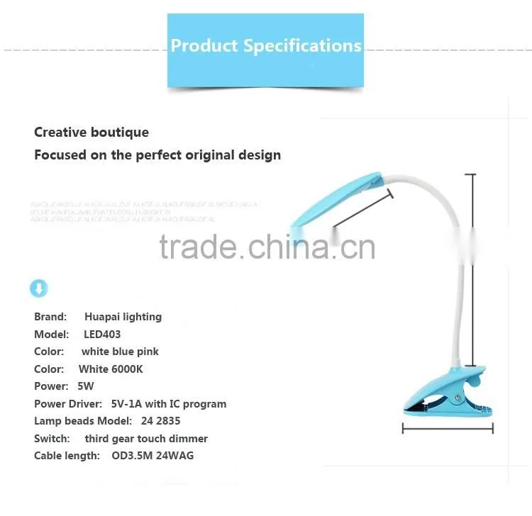 JK866-C LED Desk light LED table Flexible lamp LED Work light clip