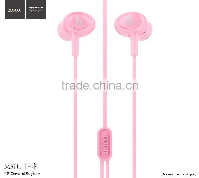 HOCO Fashion M3 Universal Earphone 120cm TPE High Quality Earphone For Apple/Android Mobile Phone