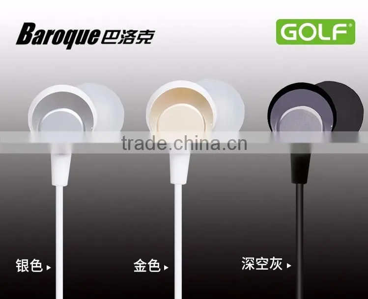 Golf Baroque Series 120CM In-ear HD Stereo Earphone For iPhone SE Audio 3.5mm Control Headphone For Samsung/Huawei TB-0380