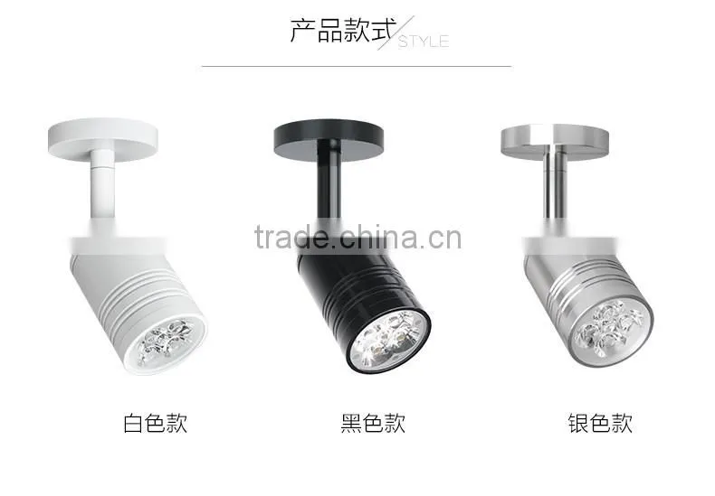 Surface Mounted LED Track Light 5W Clothing Store Showcase LED Spotlights
