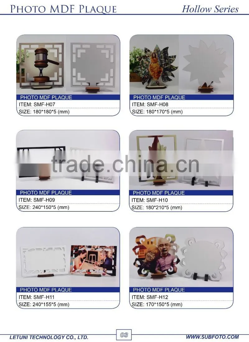 Custom MDF Sublimation Picture Frame Wholesale