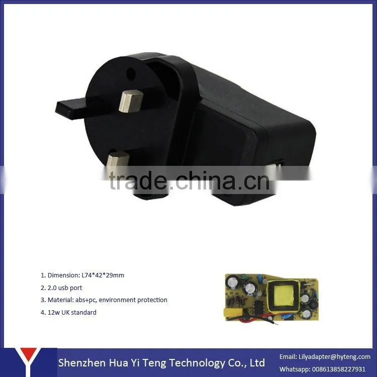 5v 2a usb Wall Charger AC Power Adapter