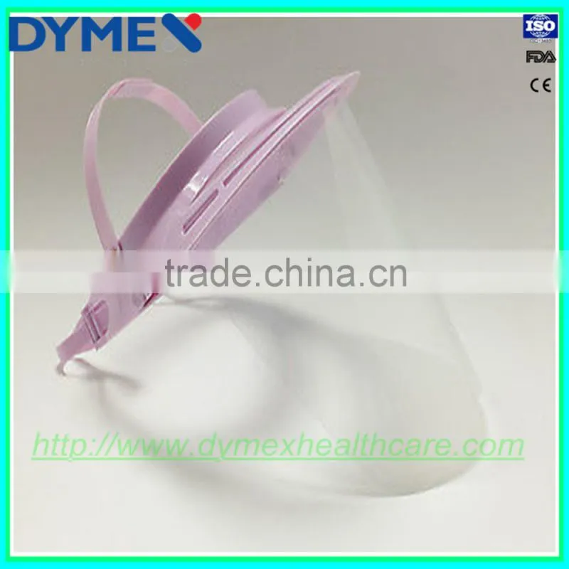 best quality latest medical face shield
