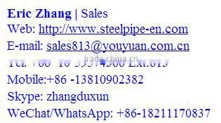 Quality API 5D well drilling pipe