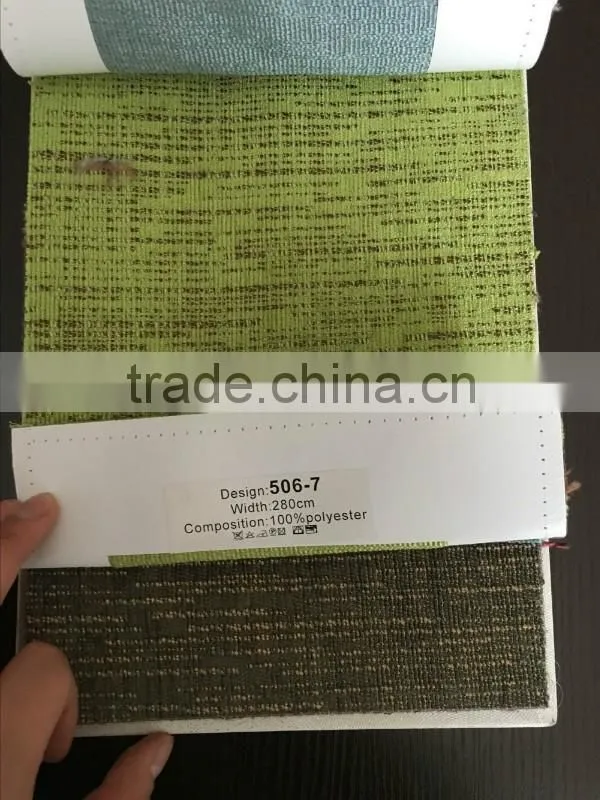 Wholesale sofa fabric