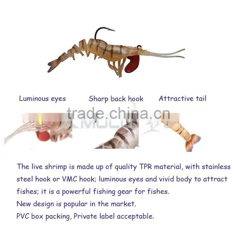 CHS007 soft plastic prawn lure for cuttle fish fishing japanese shrimp soft lure
