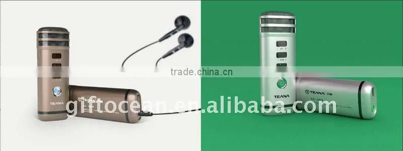 integrated mini portable Karaoke player