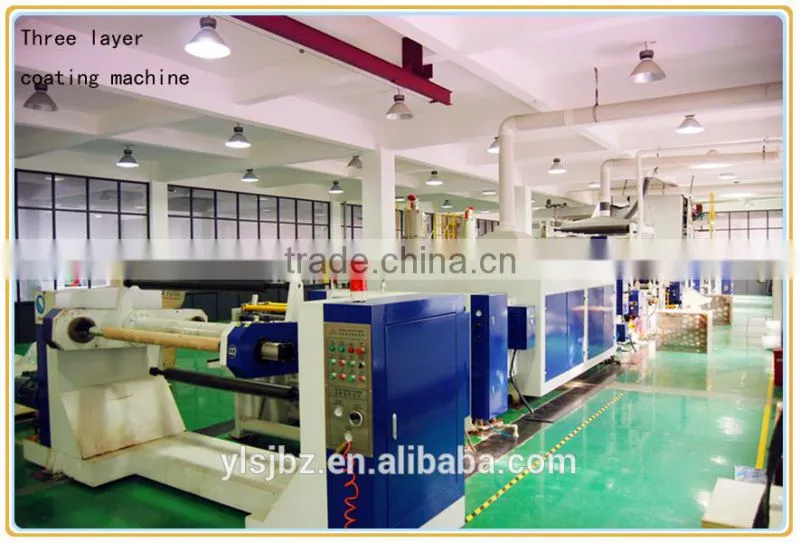 PET/EVA laminating film