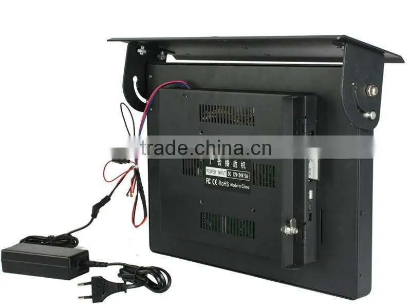 19 inch bus LCD ad player
