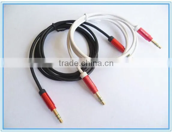 audio dc power cable