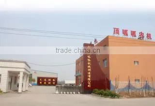 Hebei Dingguagua Machinery Manufacturing Co., Ltd. company overview - view 1