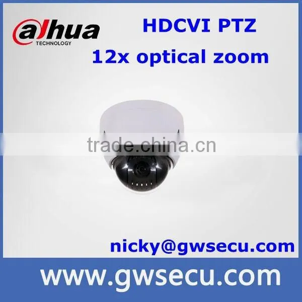 1.0mp hd cvi ptz camera,dahua cctv camera indoor speed dome camera