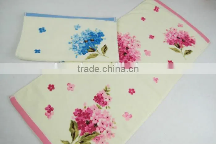 animal towel