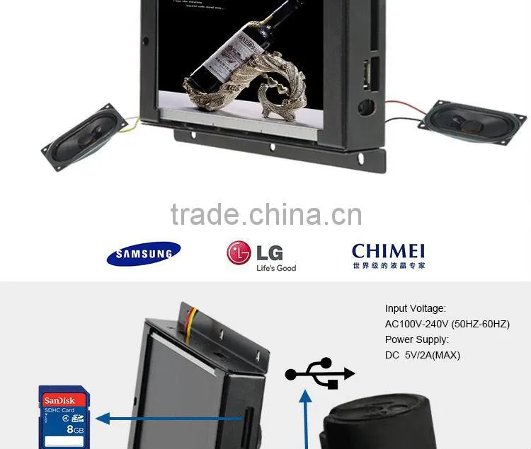 7 inch auto play open frame video lcd monitor, flush mount digital advertising screen for POS, lcd monitor flush mount