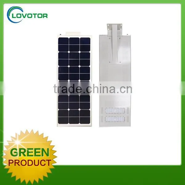 Integrated 40w solar street light solar lamp cost good solar lights