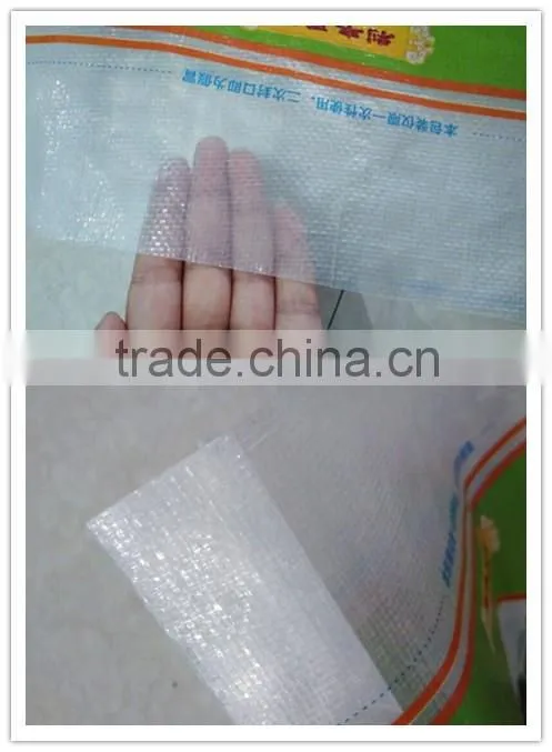 Health food bopp laminated pp woven 10kg rice packing bag