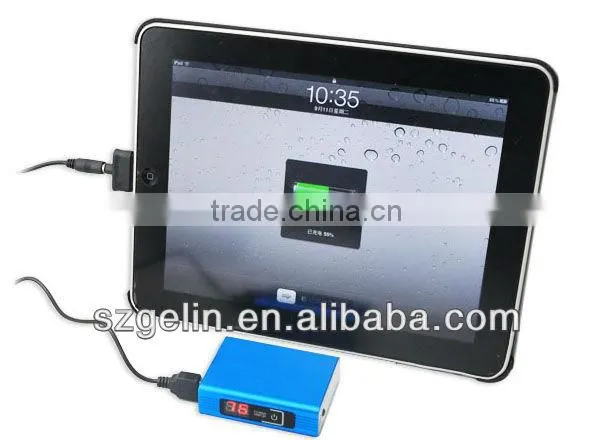 sample available emergency battery travel charger power bank