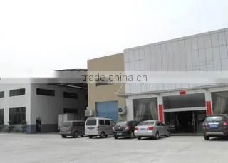 Dalian Holy Trading Co., Ltd. company overview - view 1