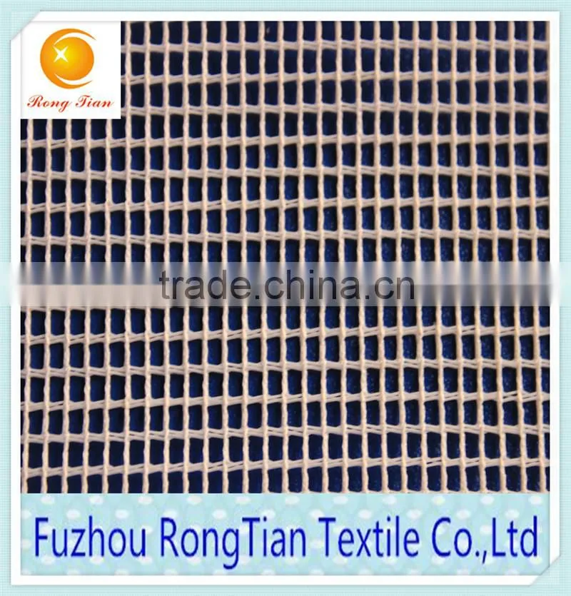 Plain style white polyester 200g stiff tricot square mesh fabric for printing
