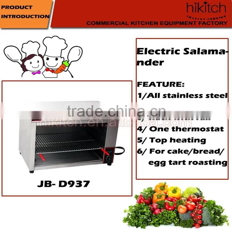 Commercial bakery equipment stainless steel electric 937 salamander oven