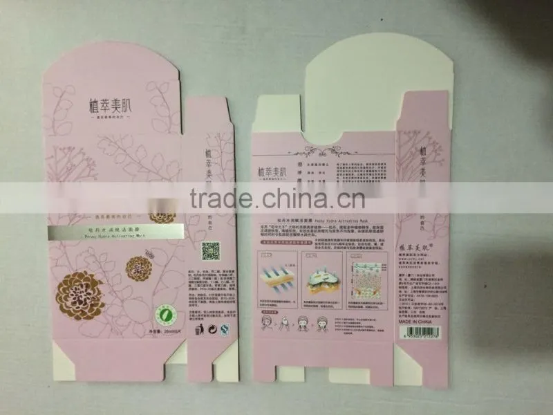 beautiful design paper box for cosmetic