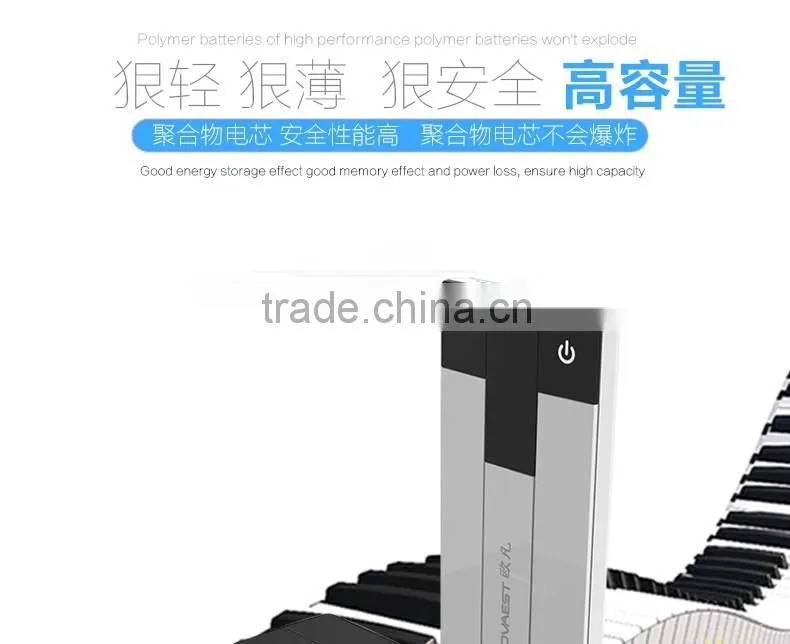 Ultrathin slim polymer battery portable power bank 4200mah from china Manufacturers