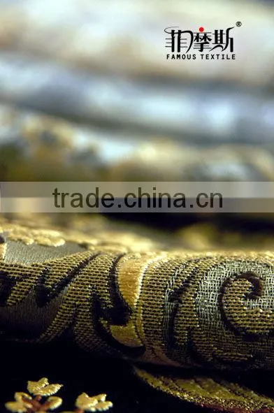 silk curtain fabric