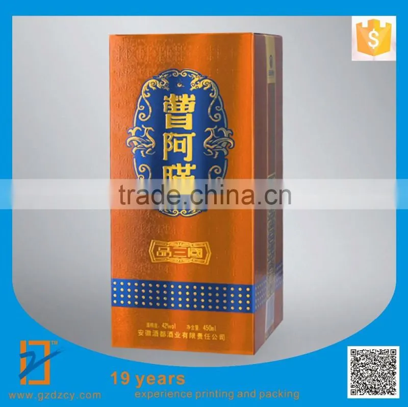 2016 design luxury single bottle of wine box, cardboard box