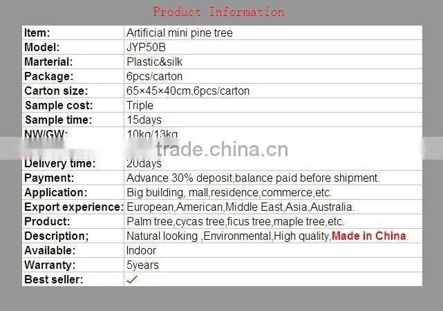 Artificial mini pine tree