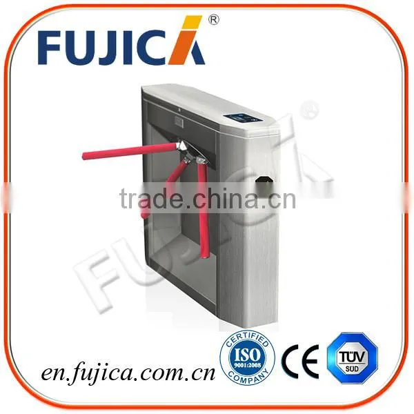 Visitor management security tripod turnstiles