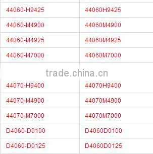 Car accessory k1149 44060-D0125 for Nissan sunny truck real-wheel brake shoe lining