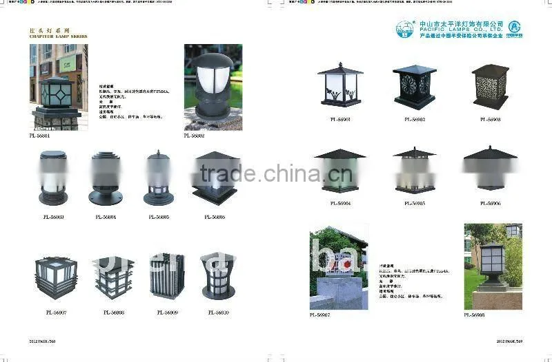 Material pillar lantern post lamp /wall light use for Villa