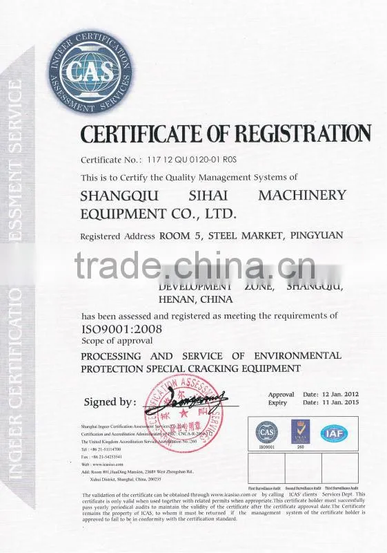 HEN NAN CHINA tyre recycling to fuel oil machine