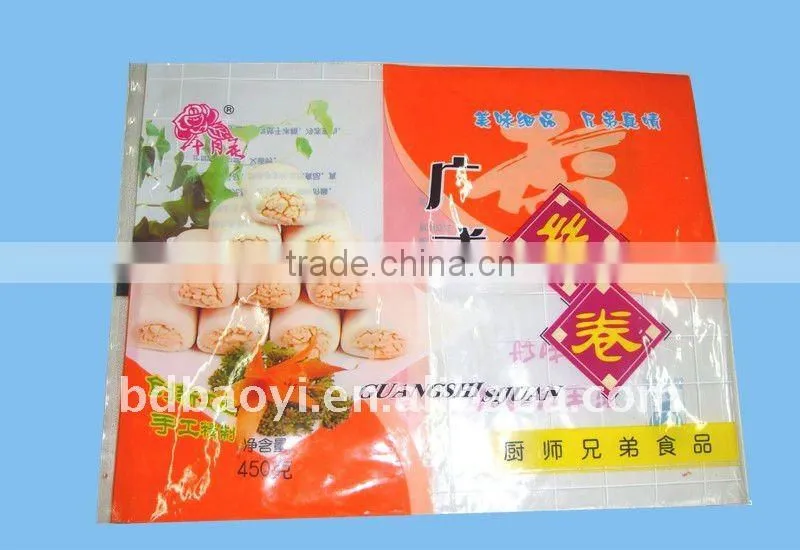 back seal food packaging bag for snack