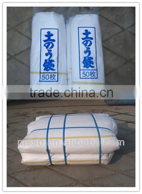 hot selling pp plastic printed wheat rice bag 50kg