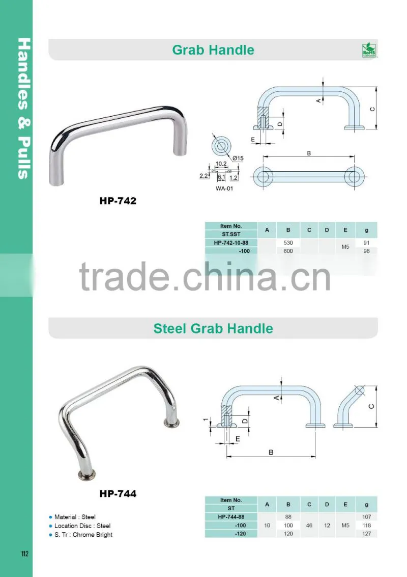 HP-742-100 Cabinet drawer U shape style stainless steel pull handle