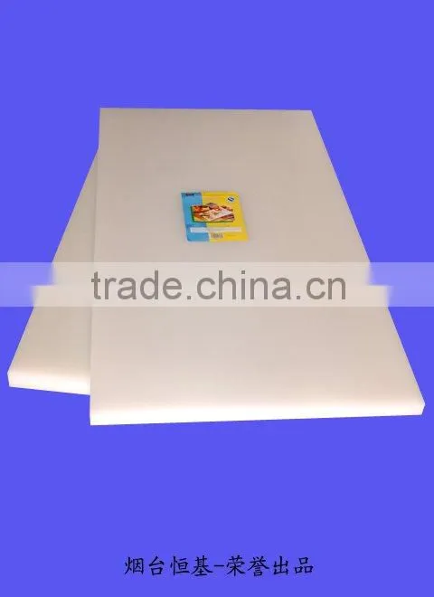 antibacterial mat plastic