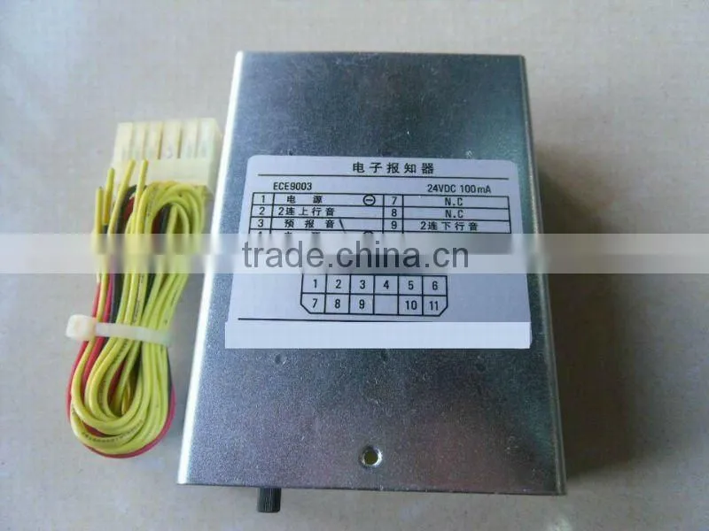 elevator parts made in China Elevator pu-100a board