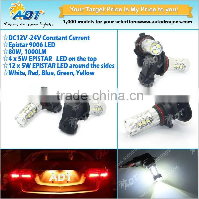 Super Bright White 80W 9006 HB4 Epistar Car Auto LED Fog Light