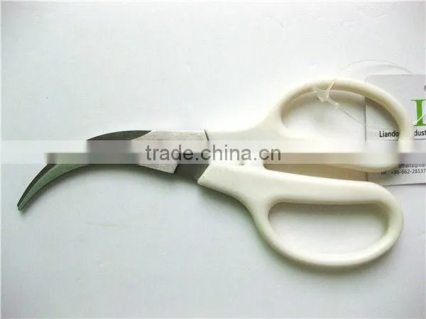 Stainless Steel Kitchen Seafood Scissors