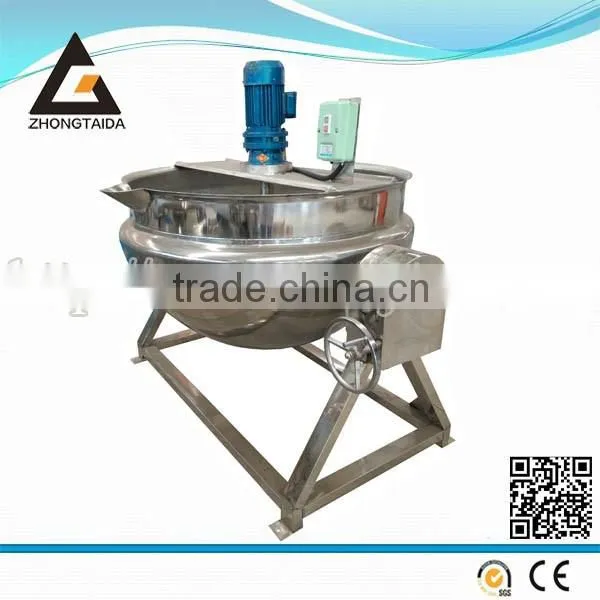 Steam Cooking Kettle
