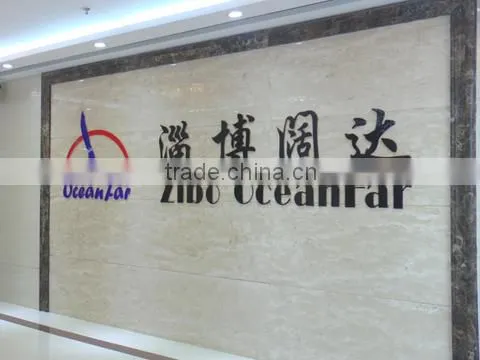 Zibo Oceanfar Light Industry Products Co., Ltd. company overview - view 1