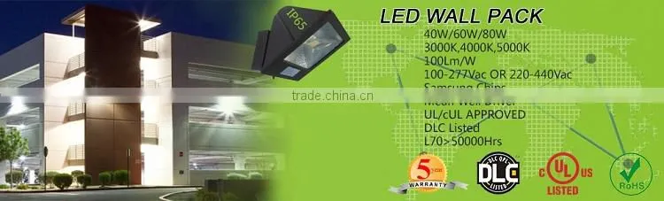 High lumen 40w 60w 80w DLC UL cUL led wall pack light/ 80w led wall pack light
