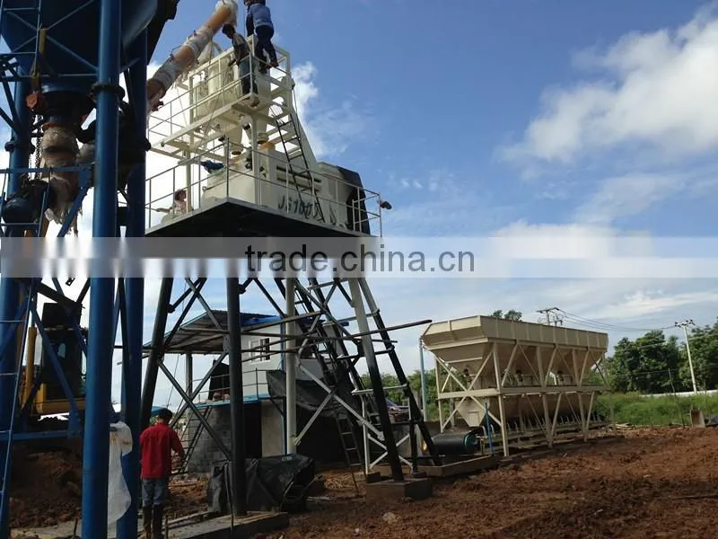PLD1600 concrete batching machine