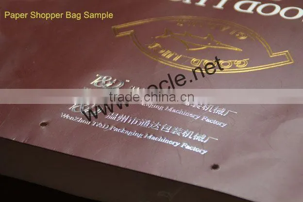HTB-4025 hot stamping foil machine, bronzing machine